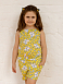 *Костюм "Миланика" Лимонный арт. дк170л